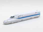 Series N700 Shinkansen