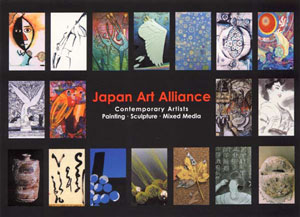 Japan Art Alliance
